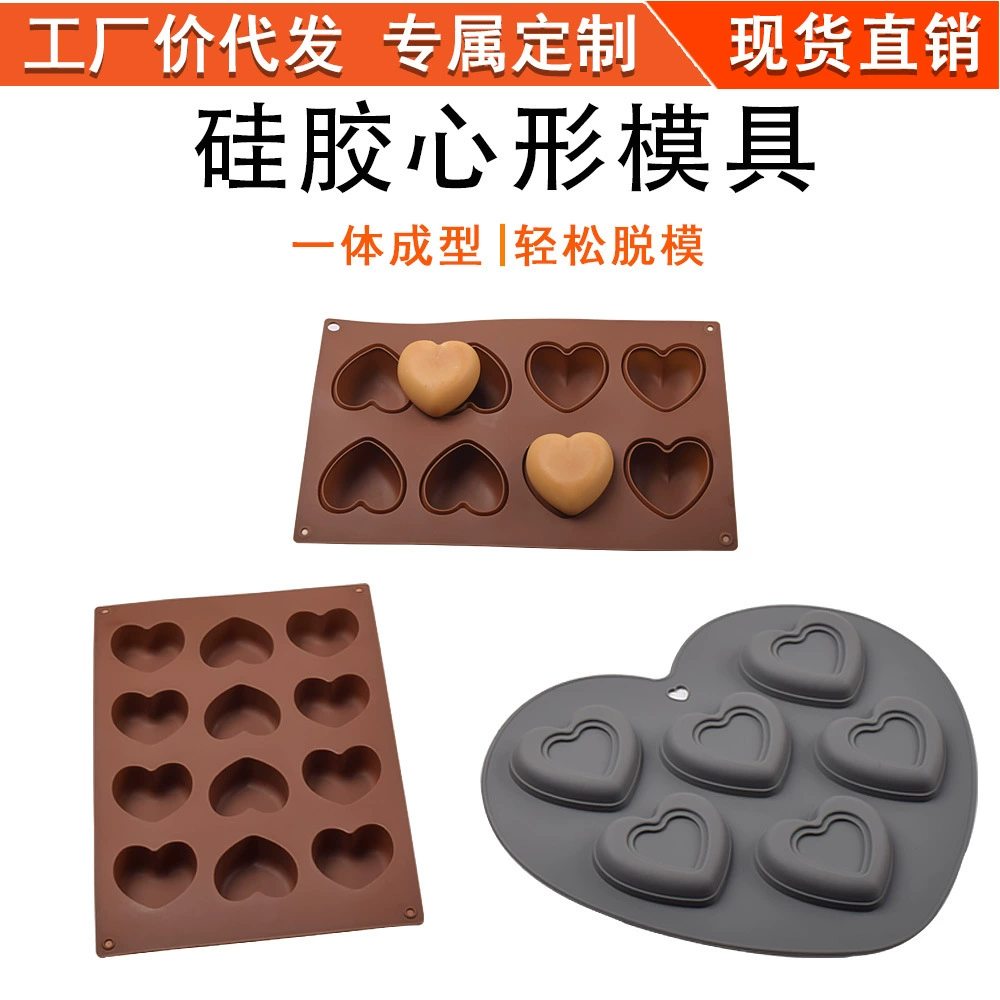 Многоцентрические силиконовые формы для выпечки шоколада для печенья для печенья