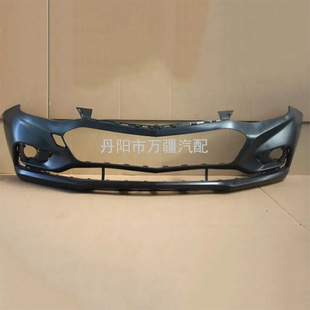 Suitable for 16-18 Chevrolet Cruze Front Bumper Front Bumper 84138662