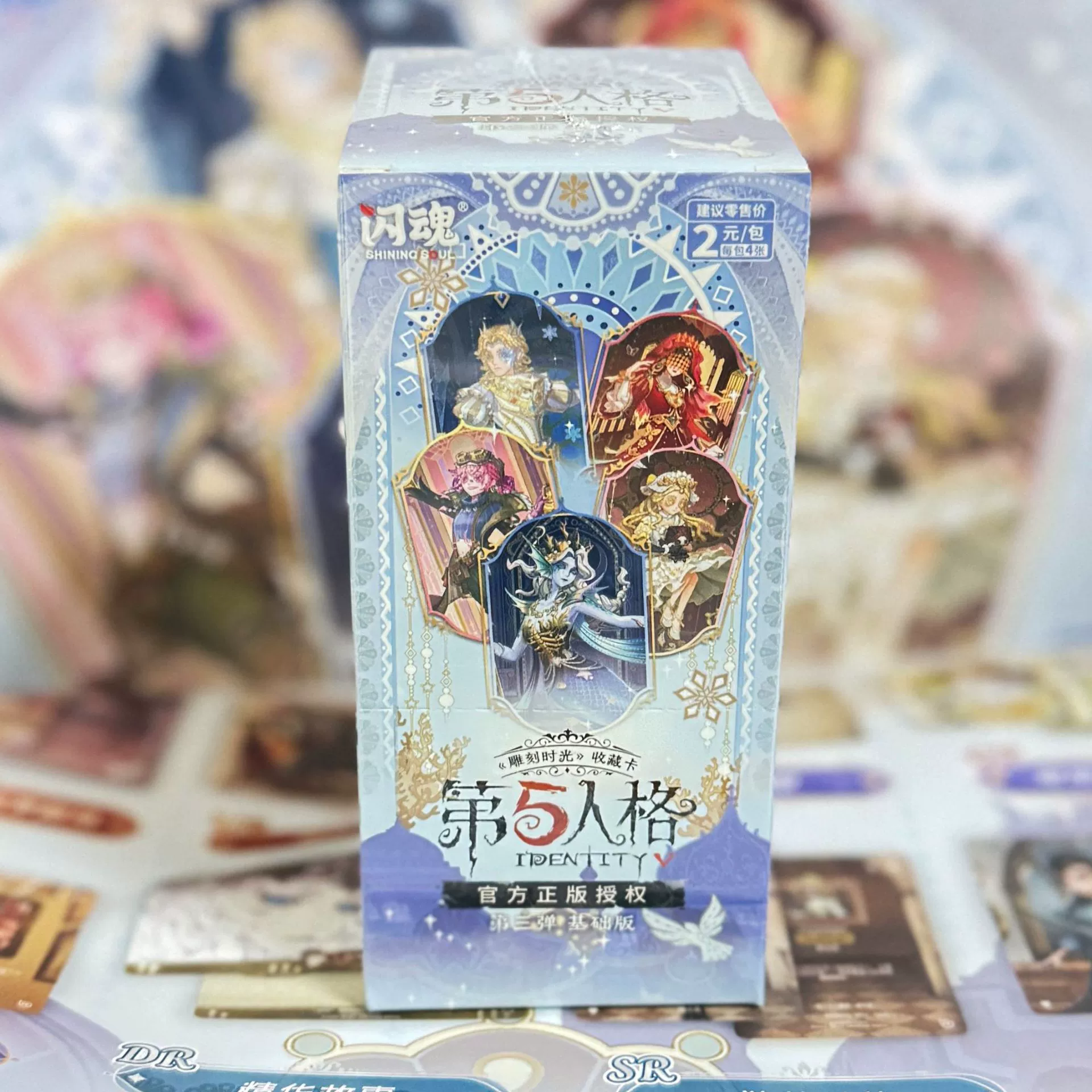 Подлинные сияющие карты Genshin Soul Пятая личность Ма Mahjong карты оптом отправка в день заказа Таро карты Один предмет дропшиппинг