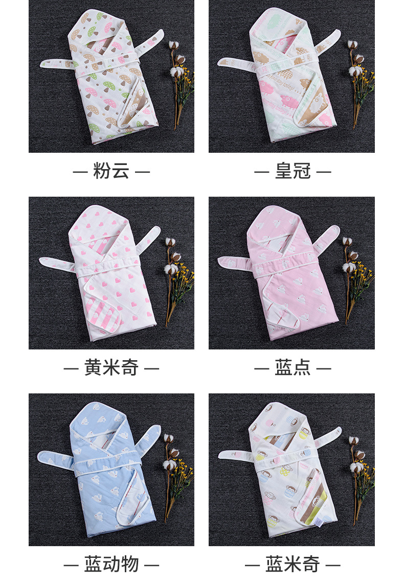 六层纱布抱被_24.jpg