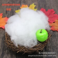 �S�����l�ߏ���q�����󃞻�һ�����]DIY��о����������