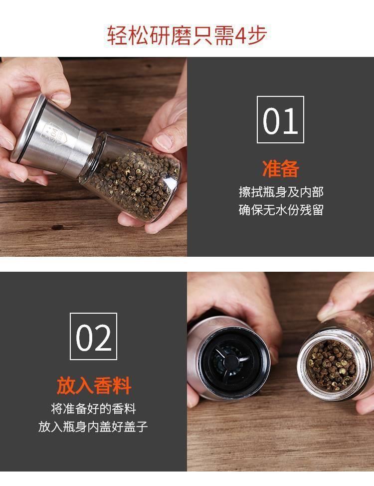 Manual Pepper Grinder Wooden Spice Mill for Black Pepper Sea Salt Sichuan Peppercorn Seasoning Shaker quality and texture