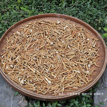 ���x�r��Ұ����ָë���ж�500g��צ����؛�Ҝ�������������ţ����