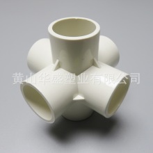 ��ɫ20upvc���w��ͨ DN15pvc-u�oˮ���w��ͨ 1/2��pvc���w��ͨ