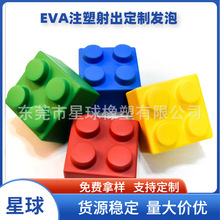 �|ݸ�S��EVAע�ܰl�݃�ͯ���Ƿeľ ���K�eľEVA������ͷeľ