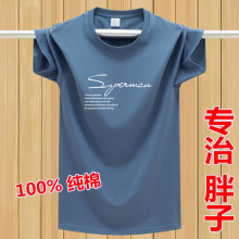��ʿ�޶���t��2025�¿���䌒�ɱ���A�I��ĸӡ���ļ����b����