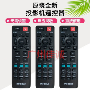 Original new InFocus rich visual projector/instrument remote control multi-function sensitive and accurate adaptation