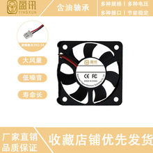 5010 5011 5012ɢL5/9/12/18/24Vßƿ܇