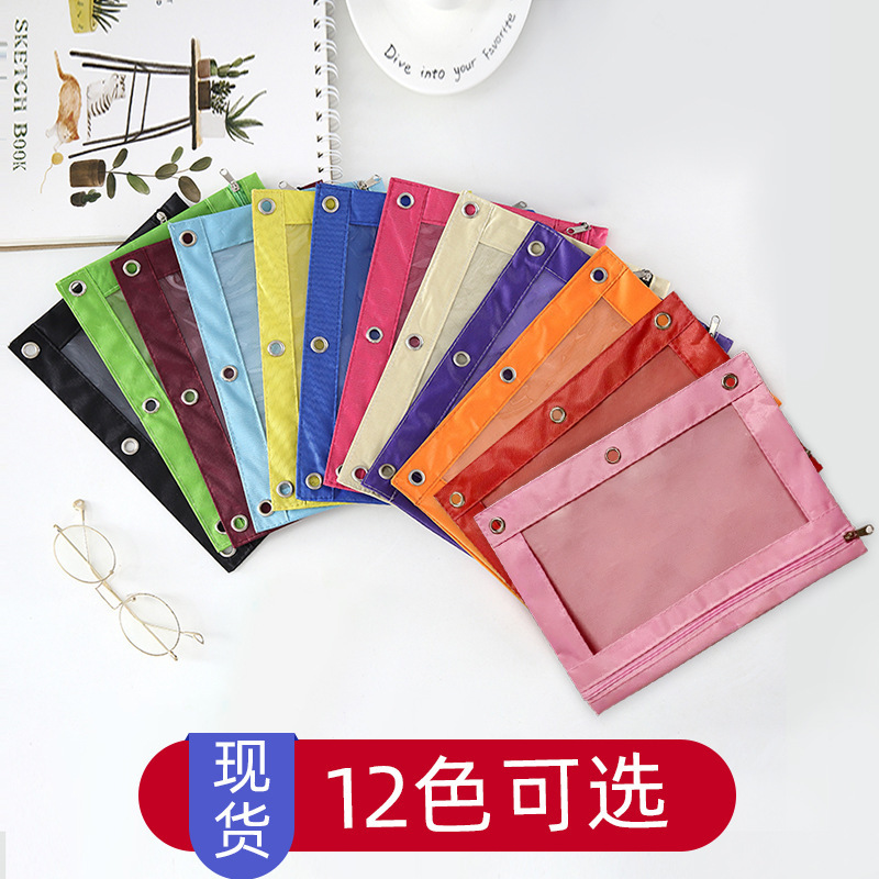 PJ跨境爆抢手 三孔笔袋鸡眼 牛津布气眼鱼眼办公B5文具袋|undefined
