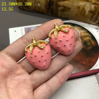 coat corsage — Yaxa sancaqları - fm1677-1-pink-earrings