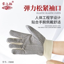 ����ʯ���F·���o���׵��ܹ��������c���c�z������ĥ������