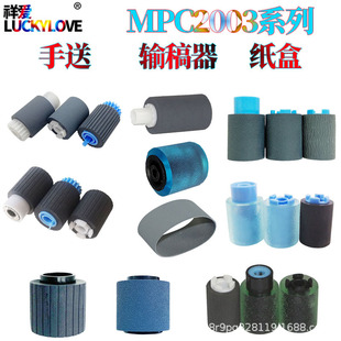 �m������C 4503 C5503ݔ����C4504����C2011����C6502�꼈݆C8002