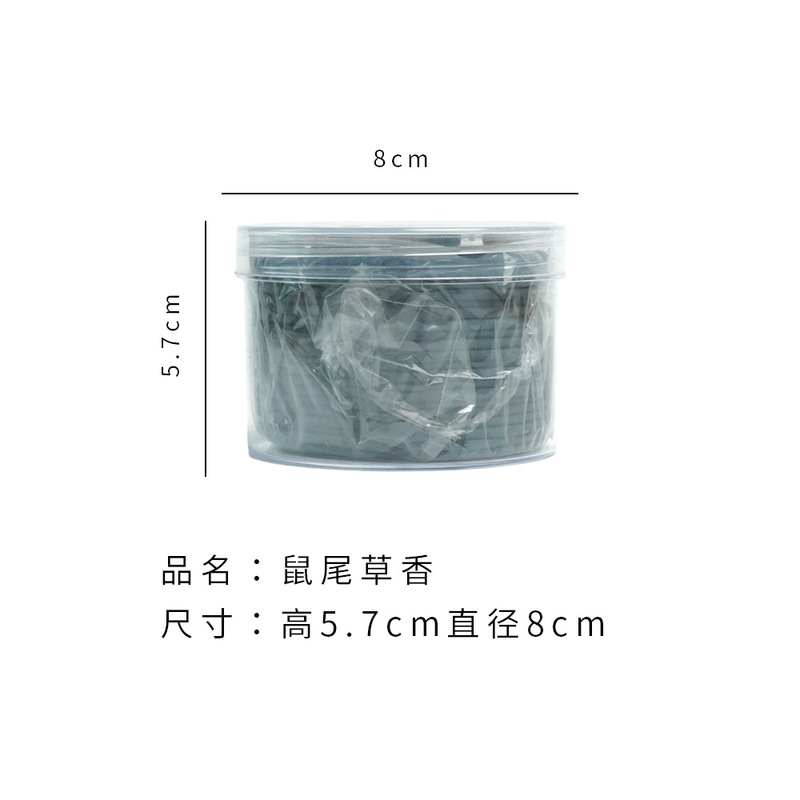 【实惠装】天然老山檀香盘香家用卧室沉香香薰卫生间熏香莫兰迪跨|undefined