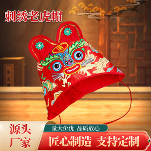 ��Ů�������\����̽��ϻ�ñ����ץ�ܔzӰ���Ճ�ͯ�냺ñ�ӻ��^ñ