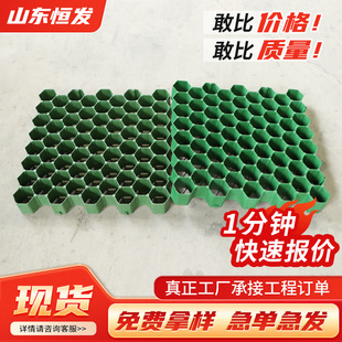 ֲ�ݸ�S��ͣ܇���G��5��������ͨ���Gɫ��ƺ��ƽ������ֲ�ݸ�