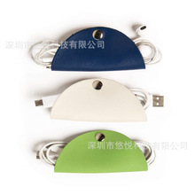 创意pu绕线器 皮革理线器 皮革绕线器 皮质数据线耳机绕线保护套