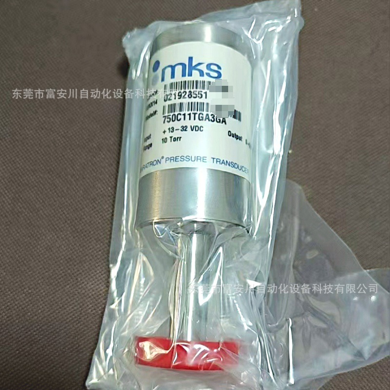 微信图片_202504072016101