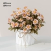 Autumn Pink French Sunflower Butterfly Ceramic White
