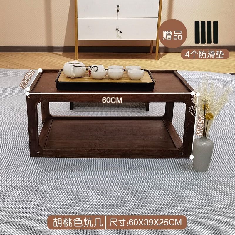 小炕桌家用炕几日式坐地矮桌家用榻榻米茶桌床上茶几阳台休闲桌椅|undefined