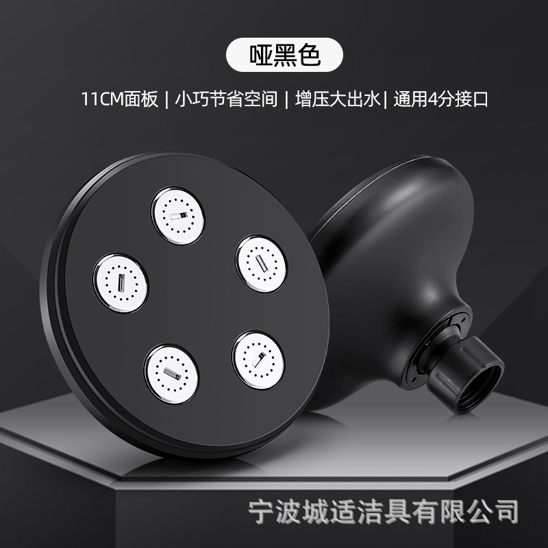 Ronda pequeña cintura pequeña top negro spray