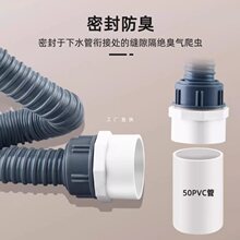 �N����ˮ��ϴ���������ˮ�ܹܵ�����ˮ��ˮϴ�˳���ˮ����ˮ�ܳ�