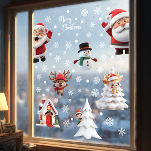 ͯԒ�L���}�Q���¿��o늴��N�ɐ�Q�ȹ����b��N��Merry Christmas