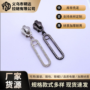 �S��ֱ�I���l����^ ���L�h5̖8̖���b��ñ��� ��ʽDIY�b�Ƭ