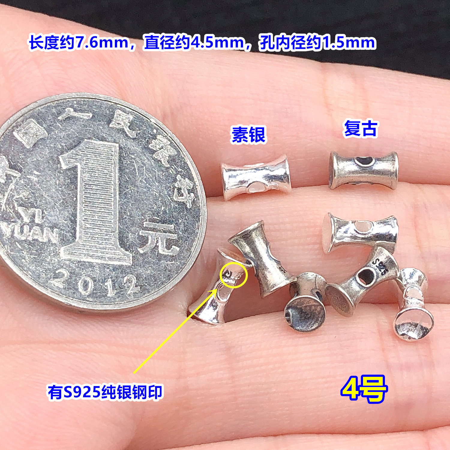 s925 pure silver small flower slim waist straight tube beads crystal decorative beads for DIY accessories for woven bracelets and necklaces