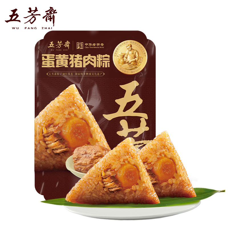 赵子龙
