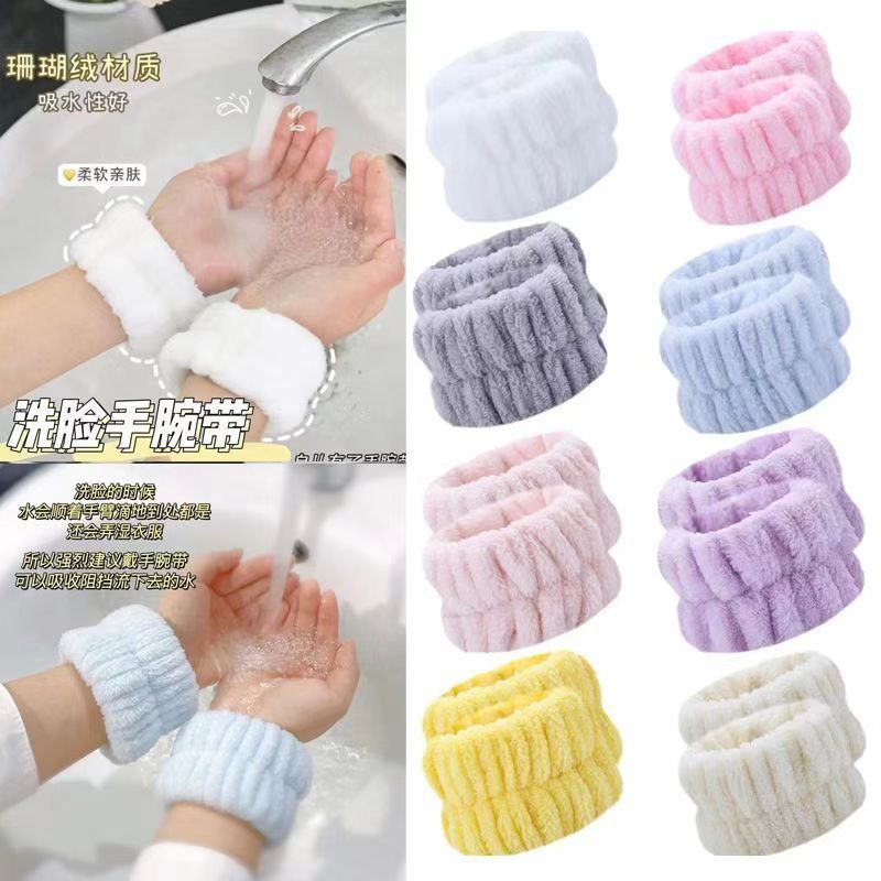 Invierno resistente al agua lavado facial correa de muñeca absorción de agua secado rápido artefacto especial antihumedad antideslizante manga correa de pelo de peluche protector de muñeca