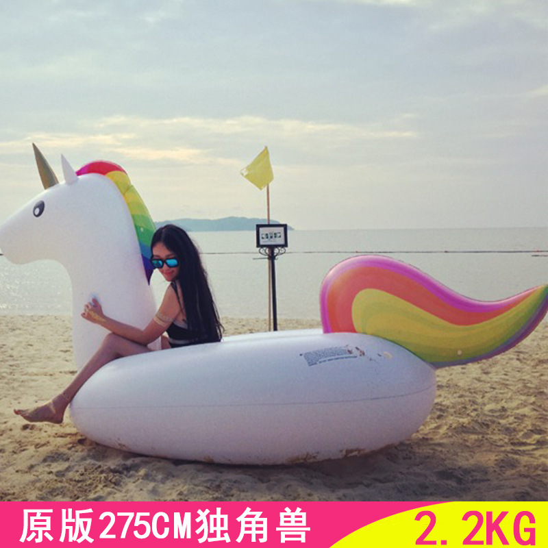 275 # 유니콘 마운트