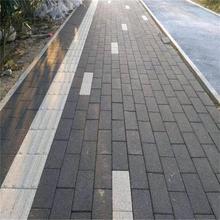 300*600*60厚方仿石材灰色盲道陶瓷透水砖 PC路面GGTC耐磨