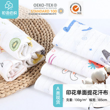 �ļ������Q�l�Ứӡ���W�ۺ��� ȫ�޷���ѝ��������͸������