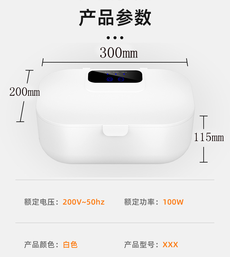 O1CN01J5OTQh2LR9rNDwyAJ_!!2214