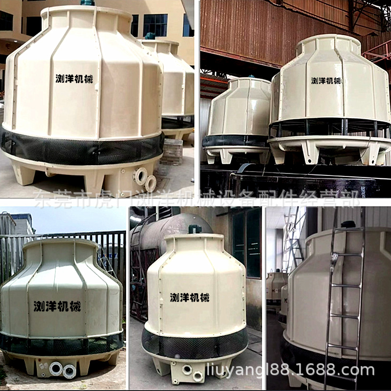 新疆冷却塔冷水塔小型工业冷却散热水塔圆形玻璃钢凉10t80至200吨
