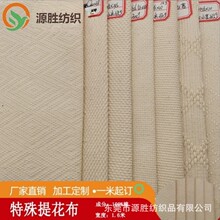 �����߲��Ứ���Ϸ䳲���A�������Ҏ�����߲����͸��Ӳ���