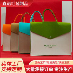 メーカーは企業ギフト用のフェルト製ハンドバッグ、ロゴ印刷可能な広告宣伝用ハンドバッグ、フェルト製トートバッグを供給しています。