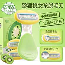 �J�C��ë����ë�����м�ŮʿҸëÓë����ë��ë�ÏS��