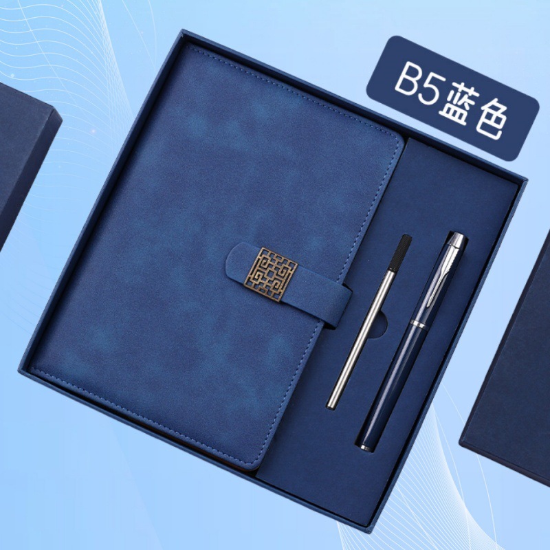 A5 ウィンドウバックルノートブックギフトボックス B5 模造革オフィス会議記録帳ビジネスメモ帳ギフトセット目の保護|undefined