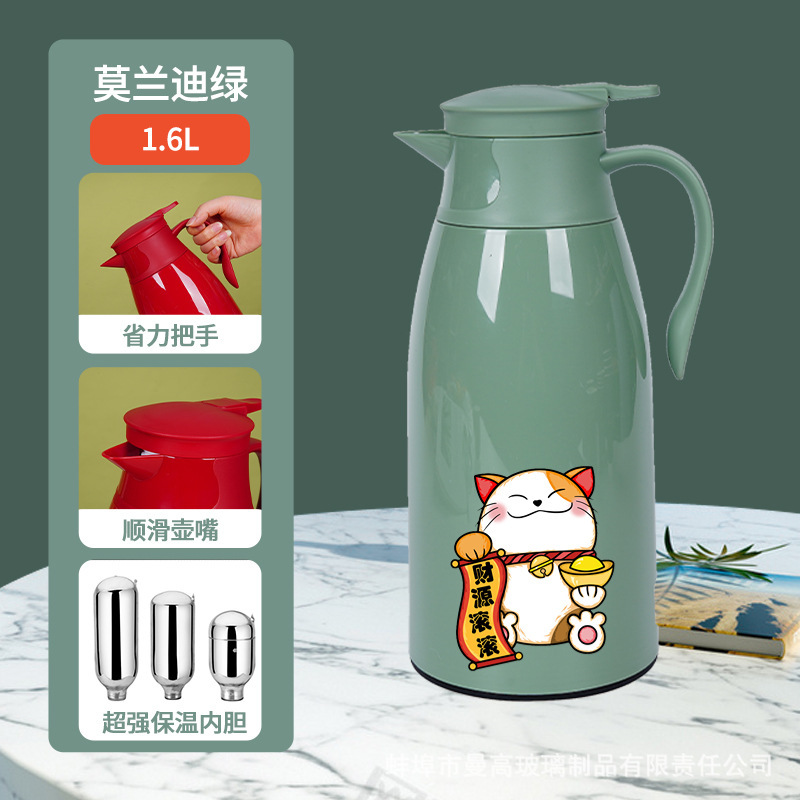 1.6L 모란디 그린 [부자]