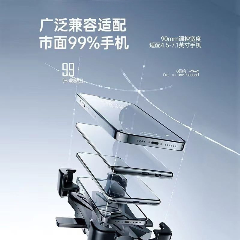 電気自動車用新型携帯電話ホルダー、バッテリー、オートバイ、自転車、配達員専用ナビゲーション固定携帯電話ホルダー|undefined