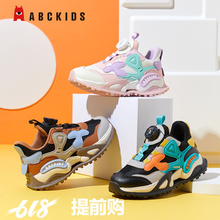 abckids7337��ŮͯЬ2025�����¿�o�\��Ь���m��ĥ�ܲ�Ь
