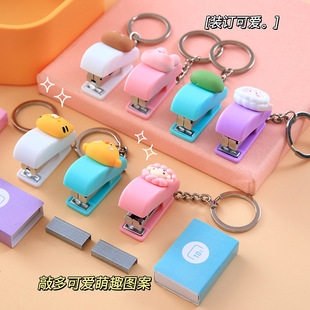 Mini Stapler Wholesale Keychain Candy Cute Cartoon Pendant Stapler Learning Portable Small Stapler