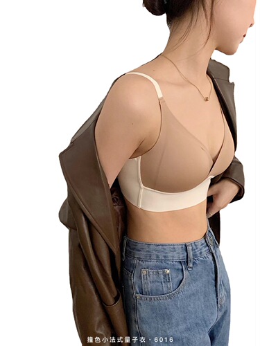 Small French Quantum Jelly Women's Underwear Sexy Triangular Cup Seamless Wireless Breathable Push-Up Bra Contrast Color