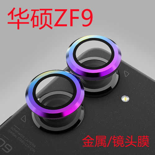20220729111029_副本