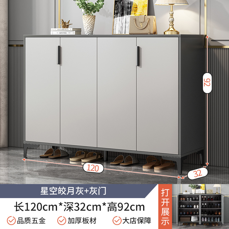 [4 문] 하늘 회색 문 120*32*92cm