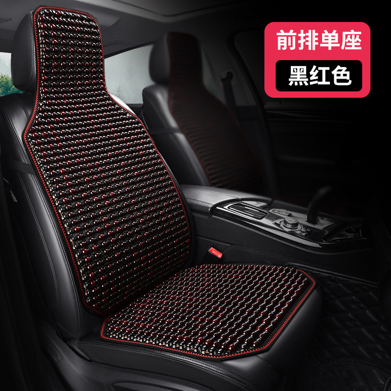 Cuatro estaciones cojín de automóvil universal cojín de verano cojín de perlas de madera transpirable ventilación de verano gran camión