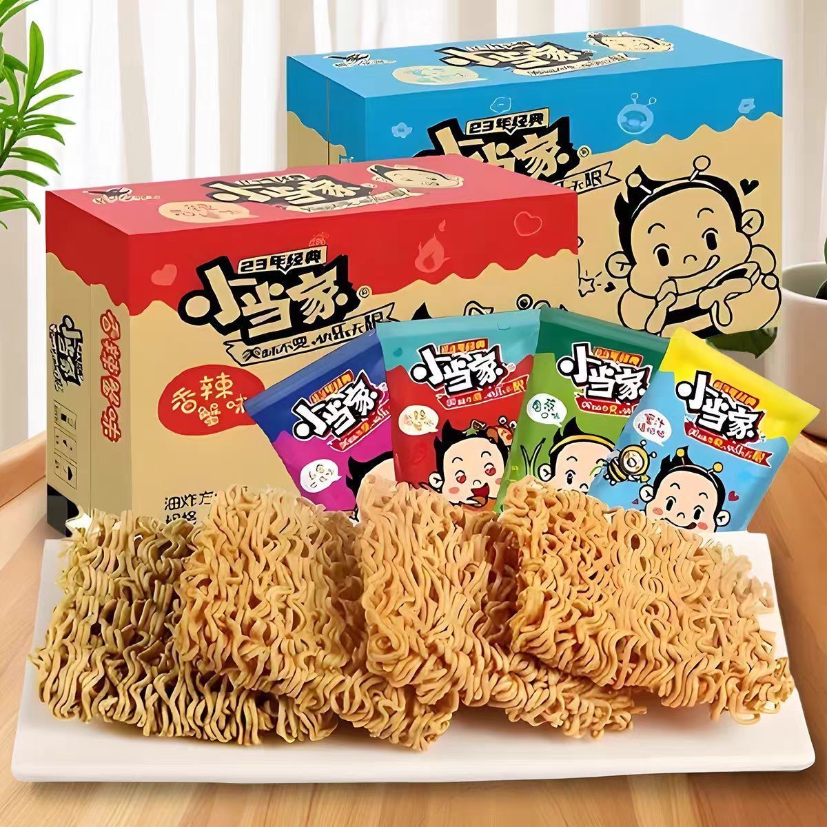 Unified Little Chef Crispy Noodles Little Raccoon Dry Noodles Puff Snacks Childhood Nostalgia Snack to Satisfy Hunger