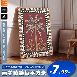 �羳�͹��ؙ����b�  ���L�ͮ�����о�F�����ҿ͏d�b���