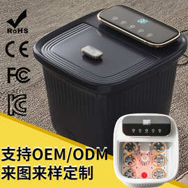 新款跨境可折叠洗脚盆泡脚桶恒温加热全自动家用多功能智能足浴盆